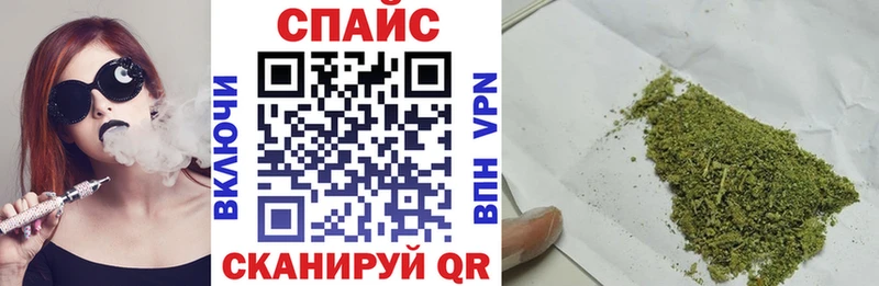 БУТИРАТ буратино  сайты даркнета официальный сайт  Давлеканово 