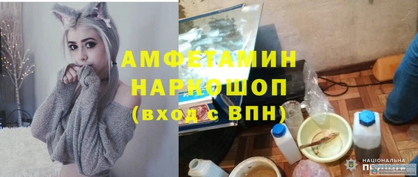 круглые Бородино