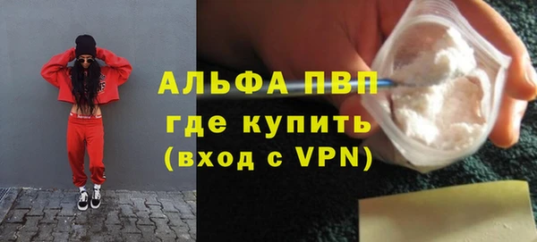 круглые Бородино