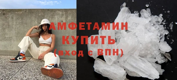 дистиллят марихуана Бугульма