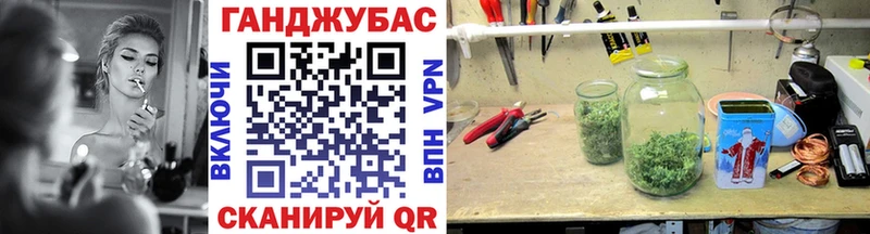 цены   Давлеканово  Бошки марихуана VHQ 